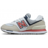 Кроссовки мужские New Balance 574 Classic серые