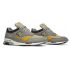 Кроссовки New Balance 1500 Grey Yellow