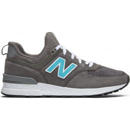 Ronnie Fieg x Dover Street Market x New Balance 574 Sport Grey