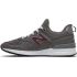 Ronnie Fieg x Dover Street Market x New Balance 574 Sport Grey