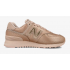 Кроссовки New Balance 574 бронзовые женские (36-41)