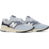 Кроссовки New Balance 997h Light Arctic Grey