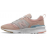 New Balance 997H Retro Cream Beige