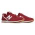 Кроссовки New Balance 996 Scarlet Red