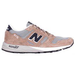 New balance 575 snake on sale