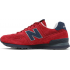 New Balance 574 Made In USA Red Blue