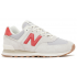 Кроссовки New Balance 574 Alloy Red женские