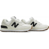 Кроссовки New Balance Reformation 574 Sea Salt