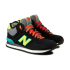 Зимние кроссовки New Balance 574 Mid Cut Black Yellow