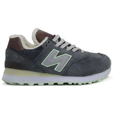 New Balance 574 Dark Grey Light Green Brown с мехом