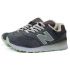 New Balance 574 Dark Grey Light Green Brown с мехом