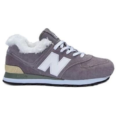 Кроссовки New Balance 574 серые с мехом