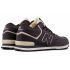 Кроссовки New Balance 574 Mid Brown