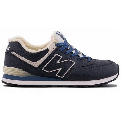 New Balance 574 синие кожаные с мехом