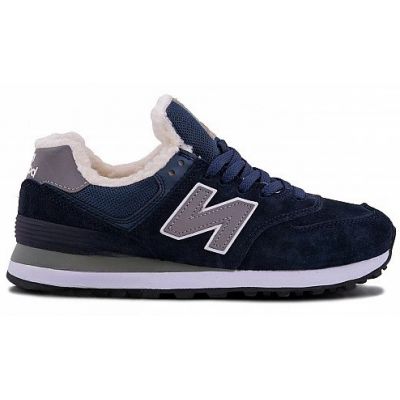 New Balance 574 синие с серым с мехом