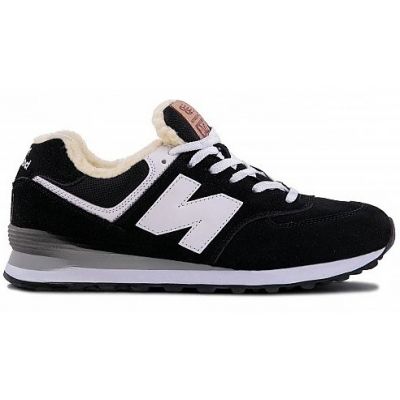 New Balance 574 Balck White Grey с мехом