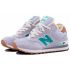 Кроссовки New Balance женские серо-бирюзовые зимние