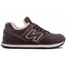 New Balance 574 Dark Brown White с мехом