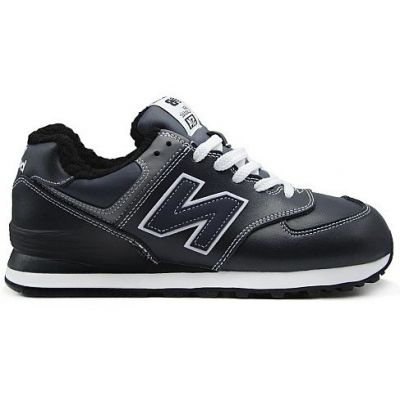 New Balance 574 Dark Blue с мехом