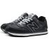 New Balance 574 Dark Blue с мехом