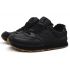 Кроссовки New Balance Completely Black с мехом