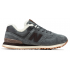 Кроссовки New Balance 574 Grey Brown с мехом