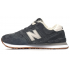 Кроссовки New Balance 574 мужские серые с мехом