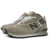 New Balance 574 Mid Beige Brown Grey с мехом