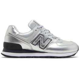 Кроссовки New Balance 574 мужские серебристые