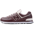 Кроссовки New Balance 574 мужские бордово-серые