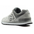 Кроссовки New Balance 574 мужские темно-серые