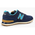 Кроссовки New Balance 574 Encap Hotsell