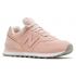 New Balance 574 розовые