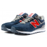 Кроссовки New Balance 574 мужские сине-бордовые