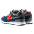 Кроссовки New Balance 574 мужские сине-бордовые