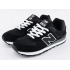 Кроссовки New Balance 574 Classic Black White (Reflective)