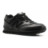 New Balance 574 All Black кожаные