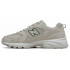 New Balance 530 бежевые с черным