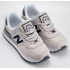 New Balance Stone Island x 574 Legacy Grey Black