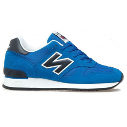 Кроссовки New Balance 670 голубые