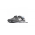 Кроссовки мужские New Balance 574 Classic Grey (White)