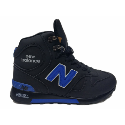 Кроссовки New Balance 1300 черно-синие зимние