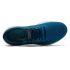 Кроссовки New Balance Fresh Foam 1080v11 синие