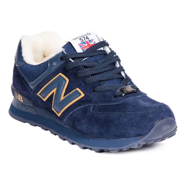 Фирменный Магазин New Balance В Москве