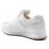 Кроссовки New Balance 574 White с мехом